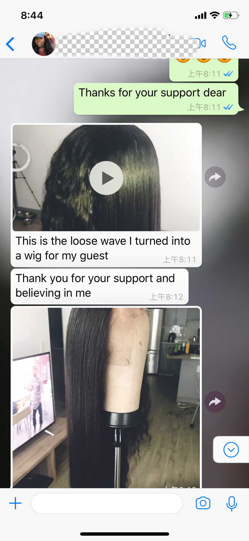 Hair Feedback