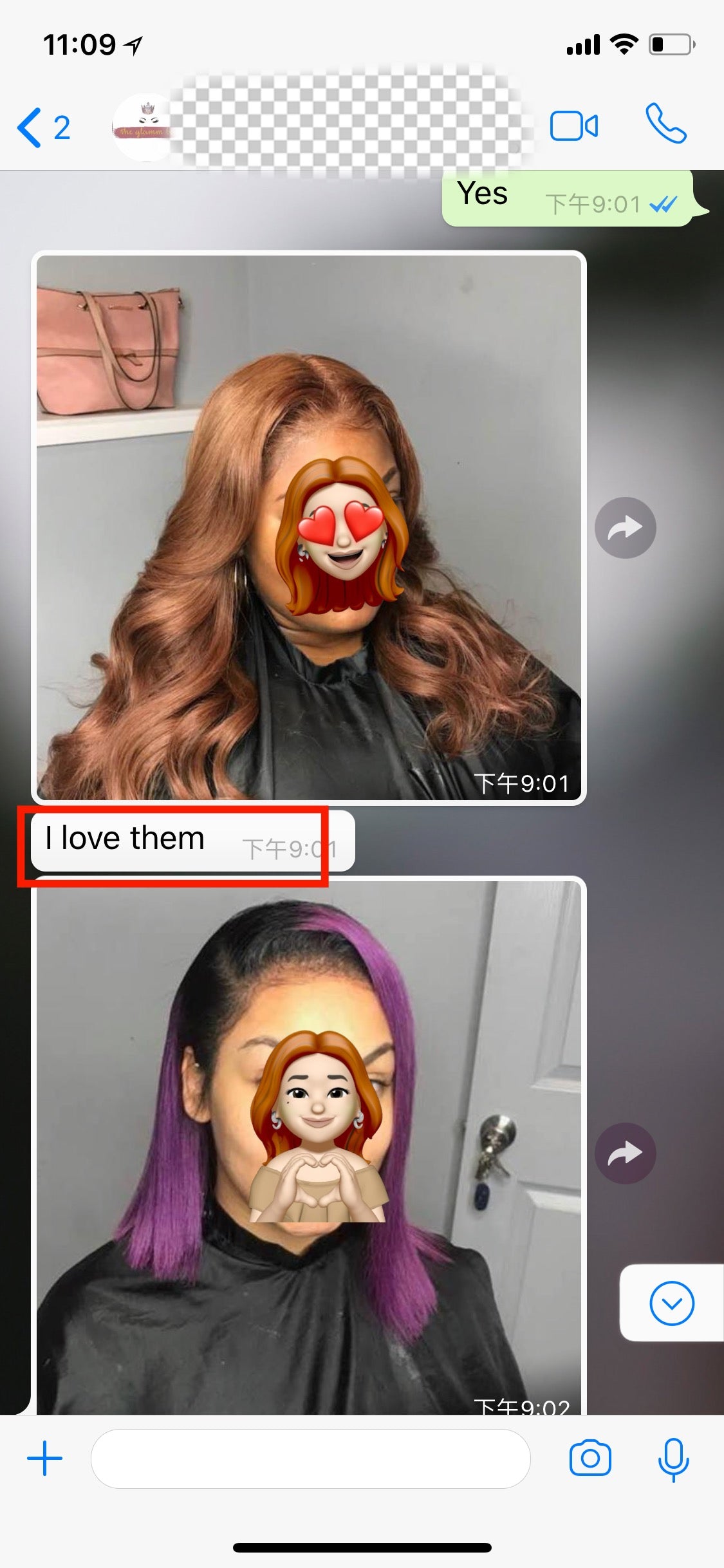 Hair Feedback