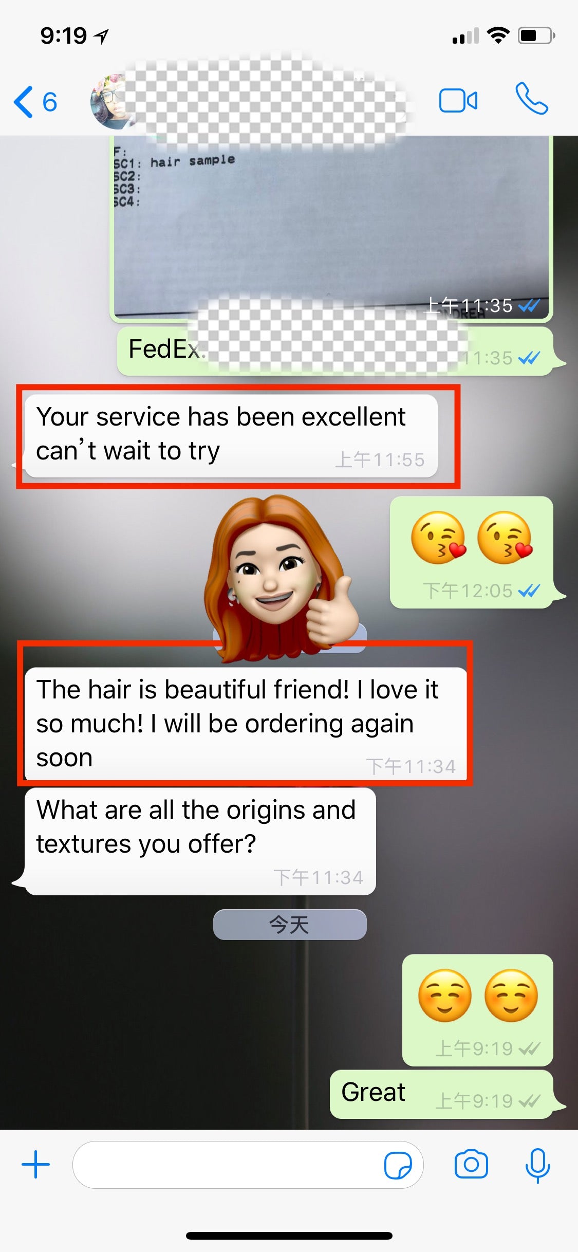 Hair Feedback