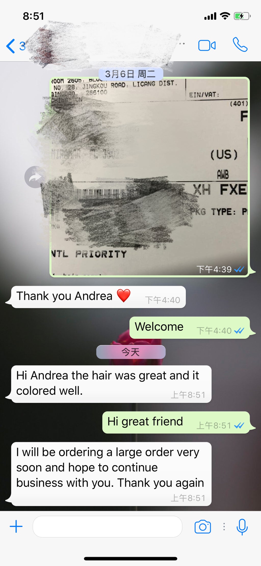 Hair Feedback