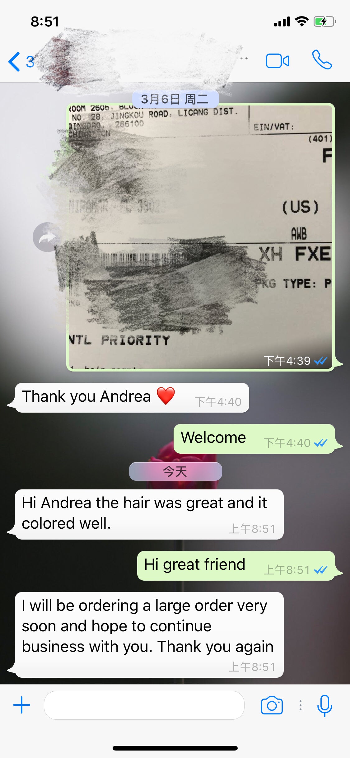 Hair Feedback