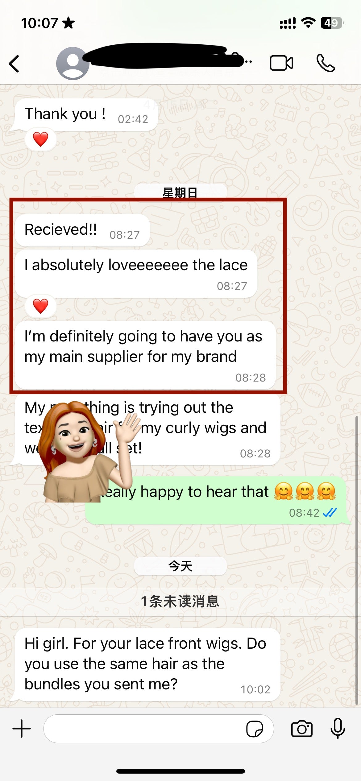 Hair Feedback