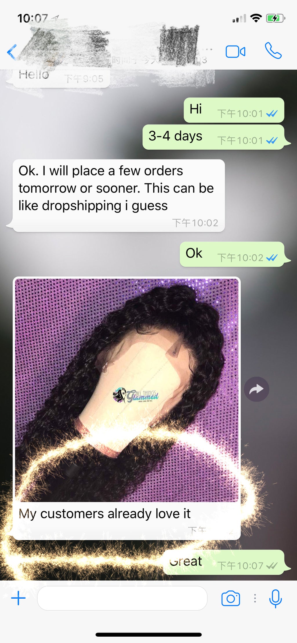 Hair Feedback