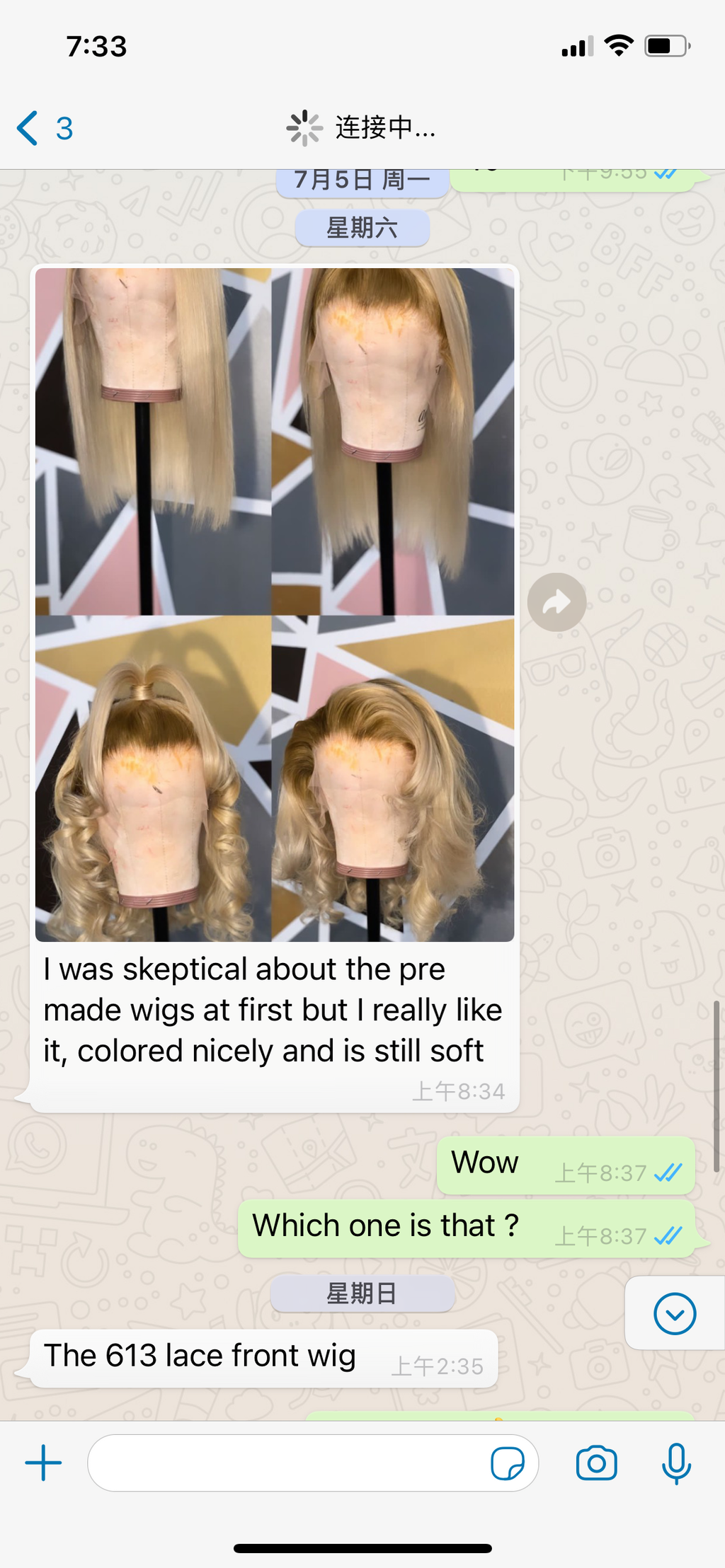 Hair Feedback