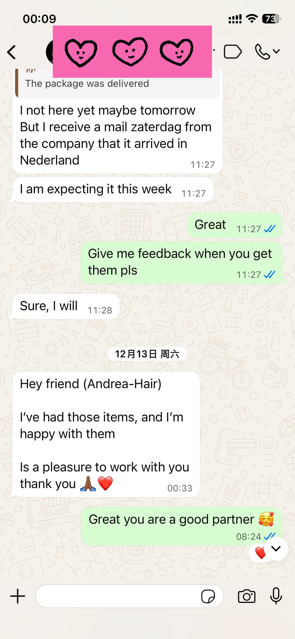 Hair Feedback