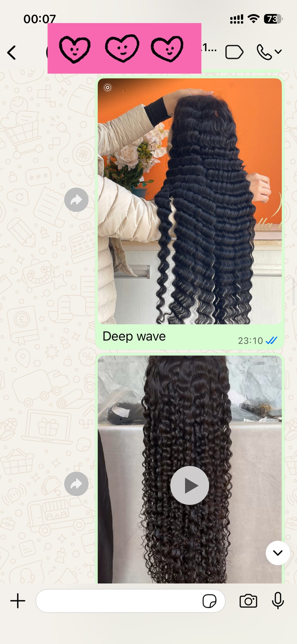 Hair Feedback