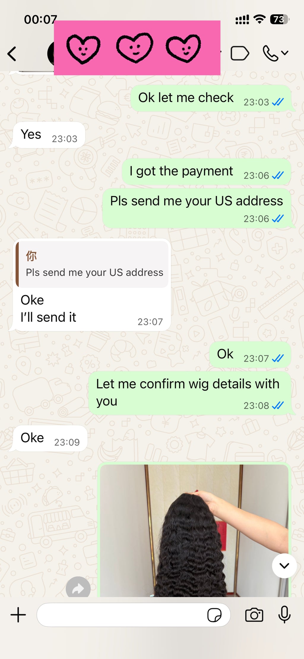 Hair Feedback